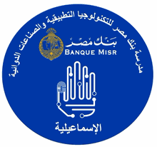Bank Misr Pharmaceutical Applied Technology School – Ismailia logo