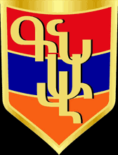Kalousdian–Nubarian Armenian School logo